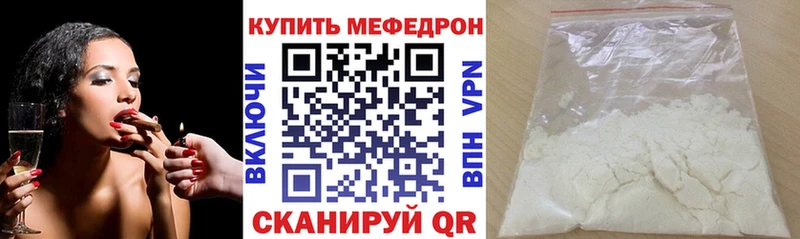 Где купить наркотики Черемхово СК  ГАШИШ  МАРИХУАНА 