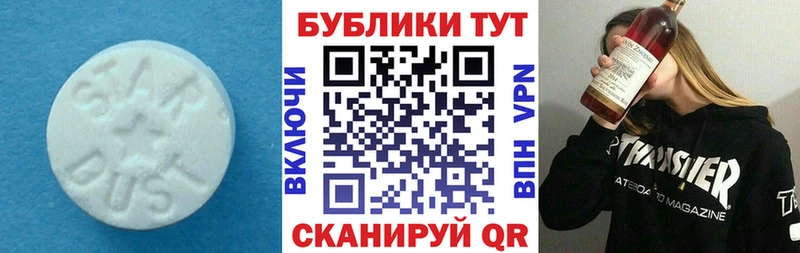 Экстази louis Vuitton  Черемхово 