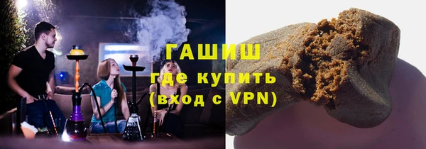 2c-b Вяземский