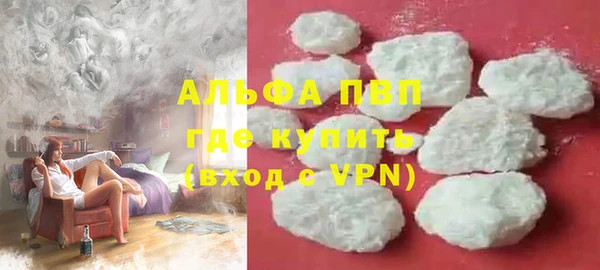 героин Вязьма
