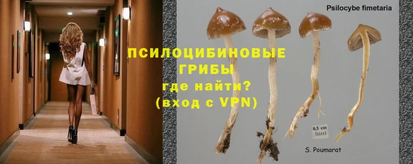 героин Вязьма