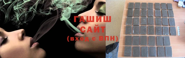 мефедрон VHQ Вязники