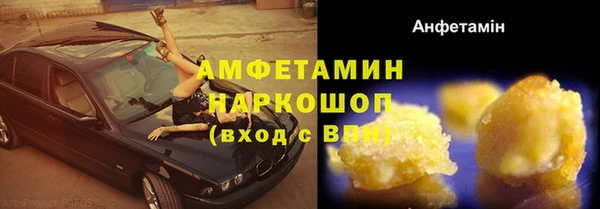 героин Вязьма