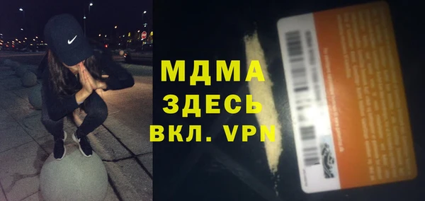 героин Вязьма