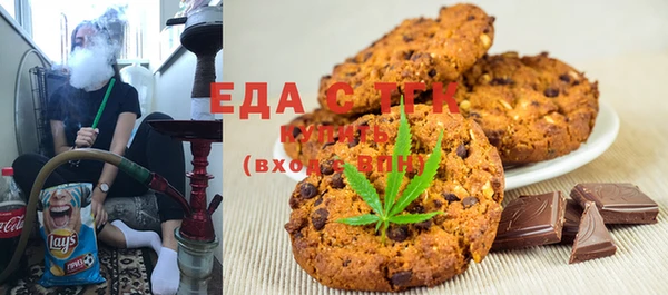 героин Вязьма