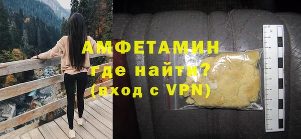 героин Вязьма