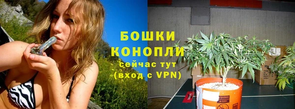 мефедрон VHQ Вязники