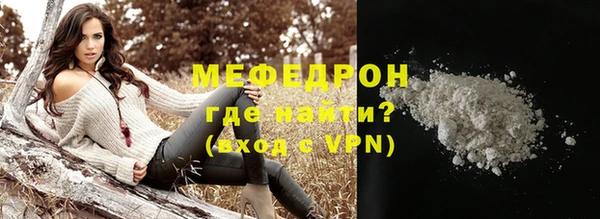 героин Вязьма