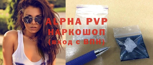 героин Вязьма