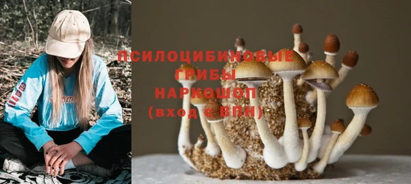мефедрон VHQ Вязники