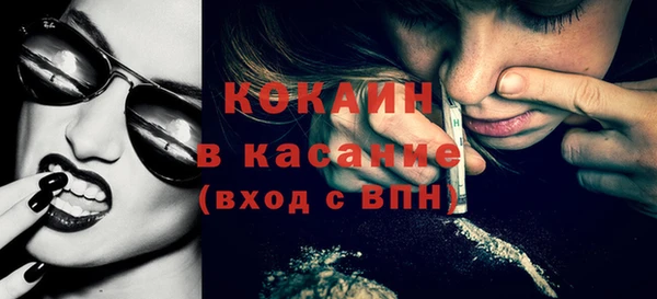 героин Вязьма